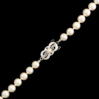 Mikimoto 18K White Gold Estate Akoya Cultured Pearl Necklace
