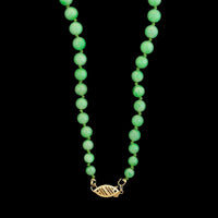 14K Yellow Gold Estate Jadeite Bead Necklace