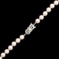 Mikimoto 18K White Gold Estate Akoya Cultured Pearl Necklace