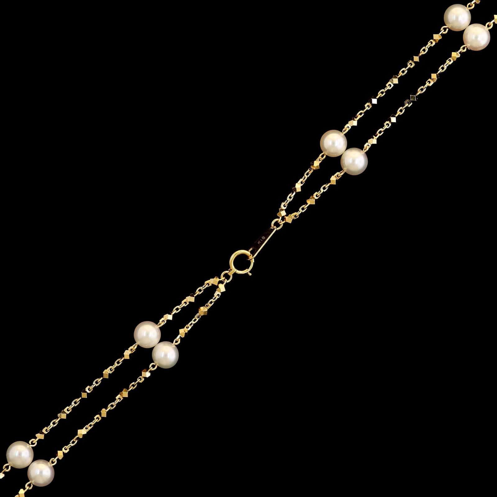 18K Yellow Gold Estate Cultured Pearl Necklace