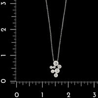 14K White Gold Estate Diamond Pendant Necklace