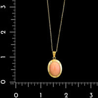 18K Yellow Gold Estate Coral Pendant Necklace