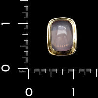 18K Yellow Gold Estate Rose Quartz Ring