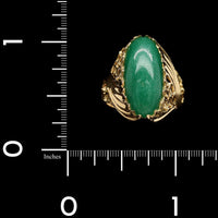 14K Yellow Gold Estate Aventurine Ring