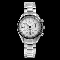 Stainless Steel Pre-Owned Estate Omega Speedmaster Racing Estate Watch