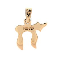 14K Yellow Gold Chai Pendant