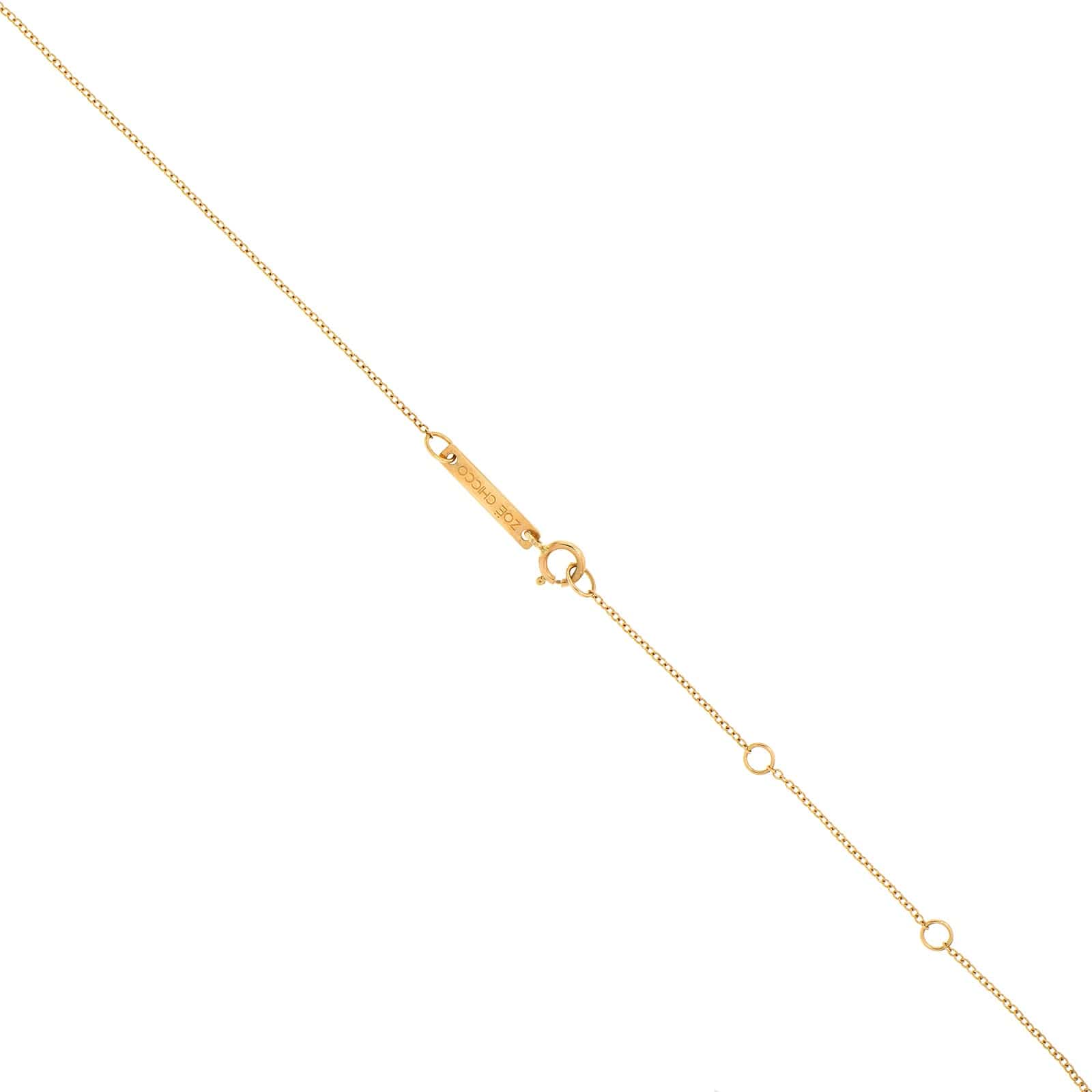Zoe Chicco 14K Yellow Gold Initial Pendant