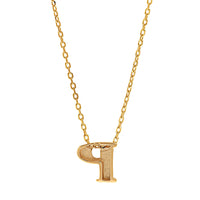 14K Yellow Gold Initial "P" Pendant Necklace