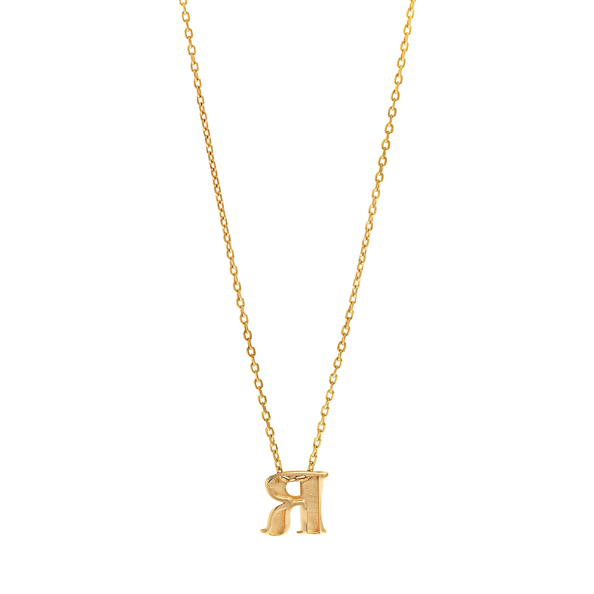 14K Yellow Gold Initial 