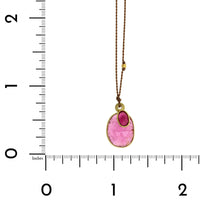 18K Yellow Gold Double Tourmaline Pendant