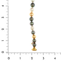 Mikimoto 18K Yellow Gold Multi South Sea Pearl Bracelet