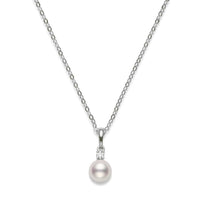 Mikimoto 18K White Gold White South Sea Pearl Pendant with Diamond Accents