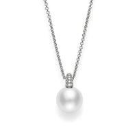 Mikimoto 18K White Gold White South Sea Cultured Pearl and Pavé Diamond Pendant Necklace