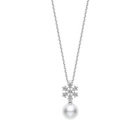 Mikimoto 18K White Gold Classic Akoya Cultured Pearl and Diamond Pendant