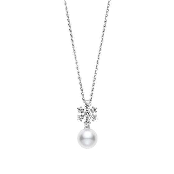 18K White Gold Classic Akoya Cultured Pearl and Diamond Pendant
