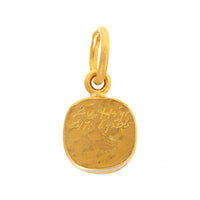 24K Yellow Gold Round Citrine Charm