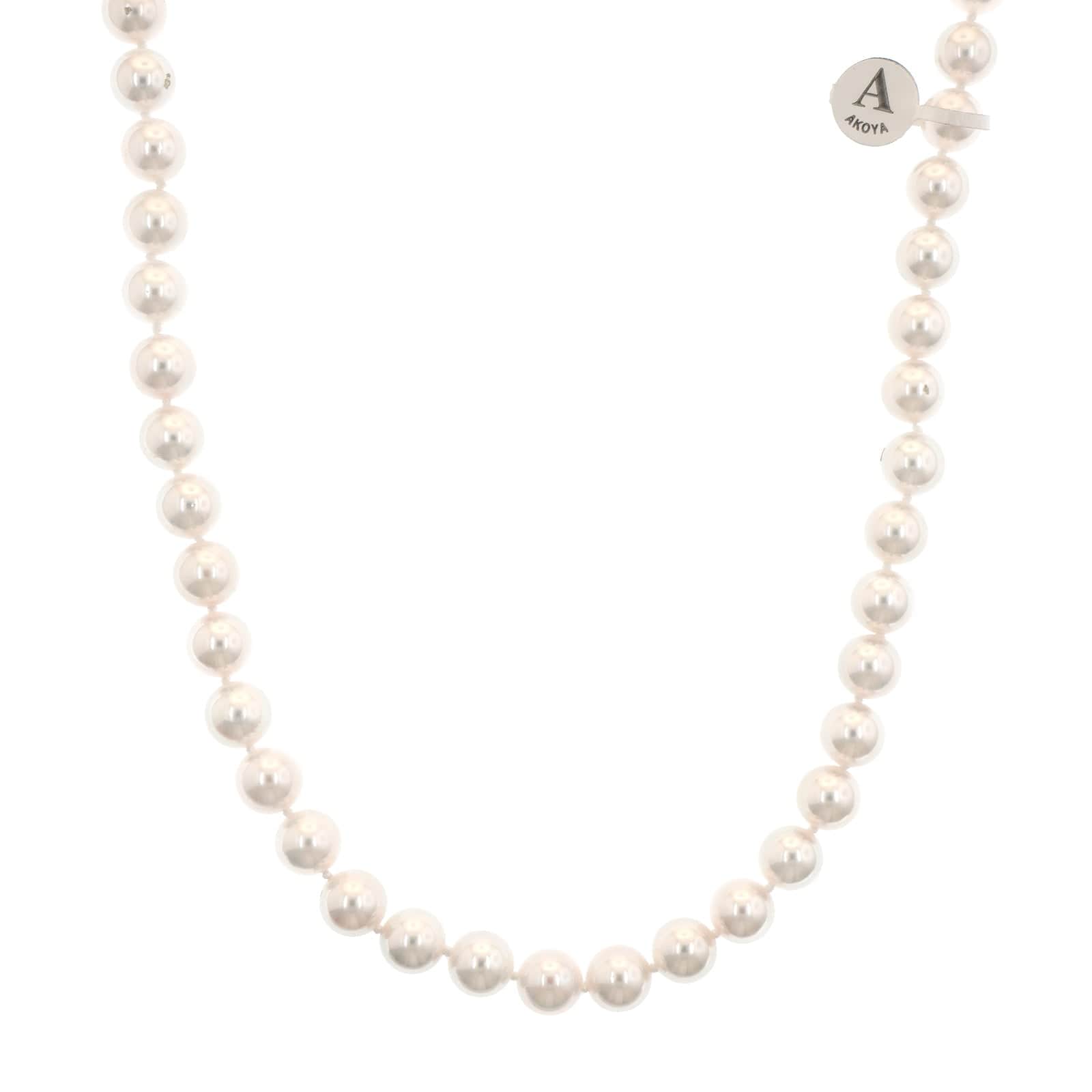 14K Yellow Gold Akoya Pearl Necklace