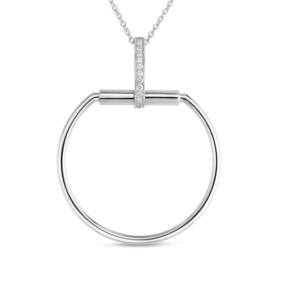 18K White Gold Parisienne Diamond Pendant