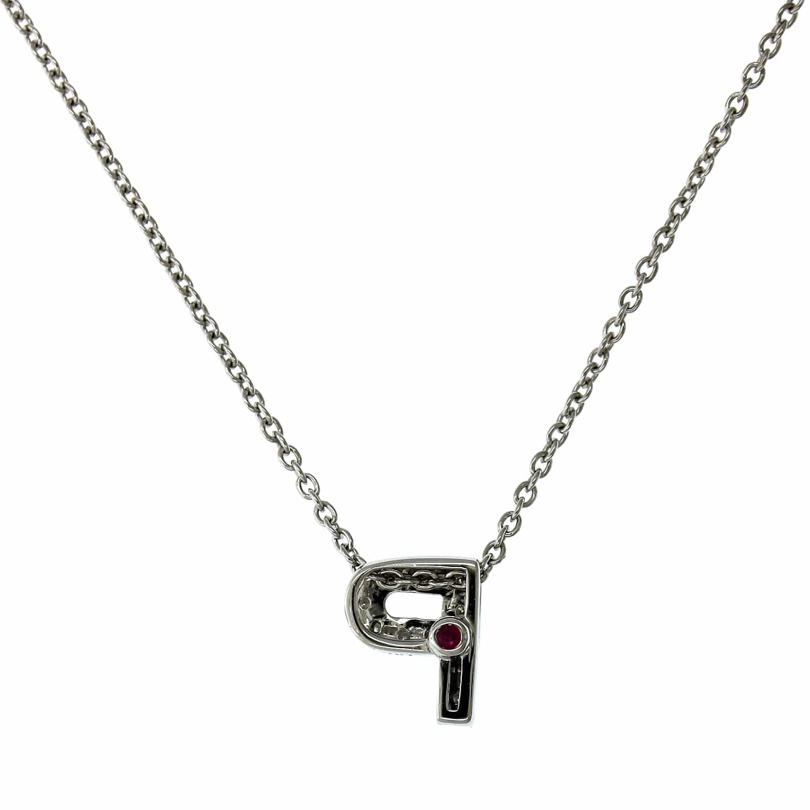 Roberto Coin 18K White Gold "P" Initial Diamond Necklace