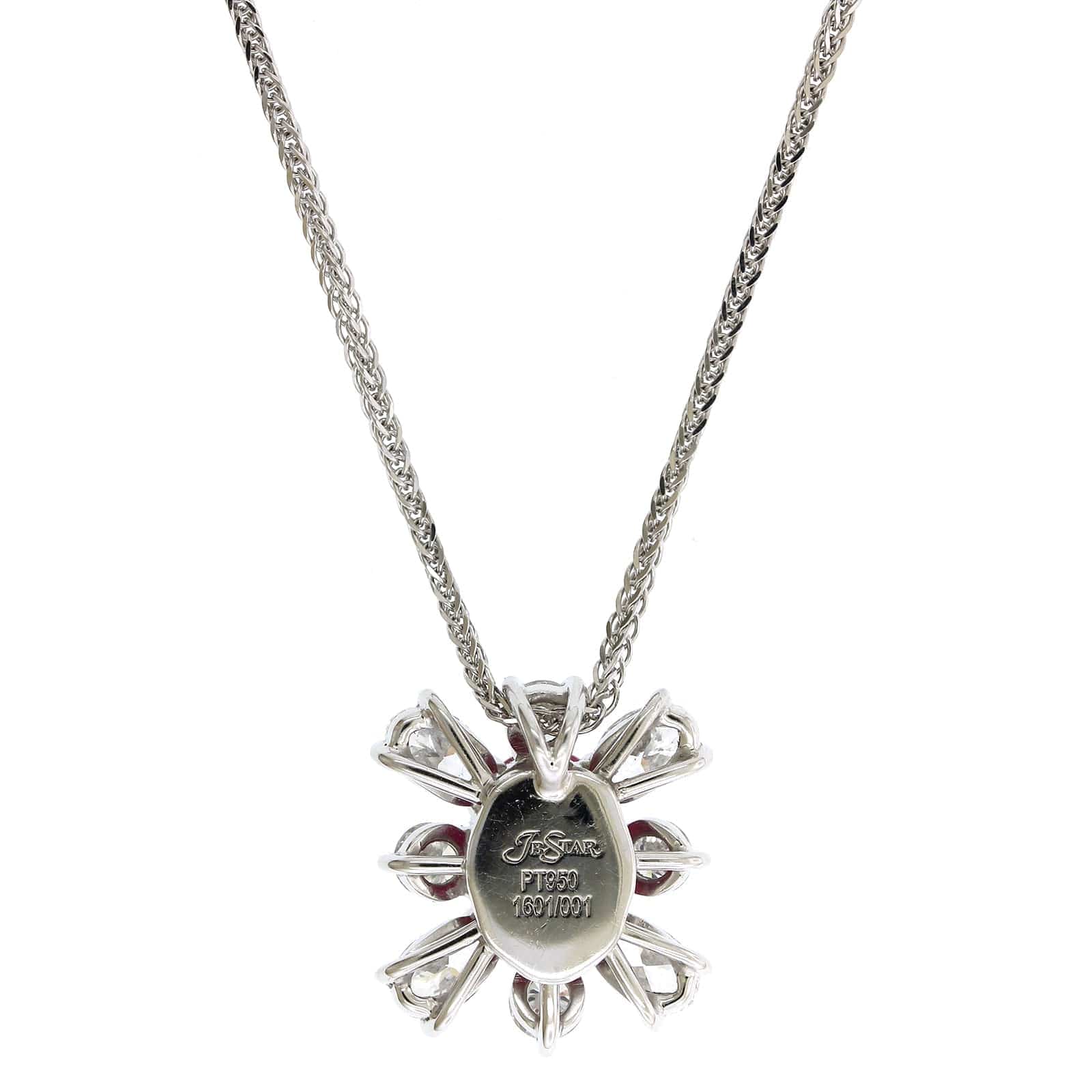 Platinum Oval Ruby and Diamond Pendant