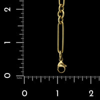 18K Yellow Gold Estate Fancy Link Bracelet