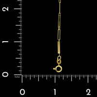 18K Yellow Gold Estate Bar Link Bracelet