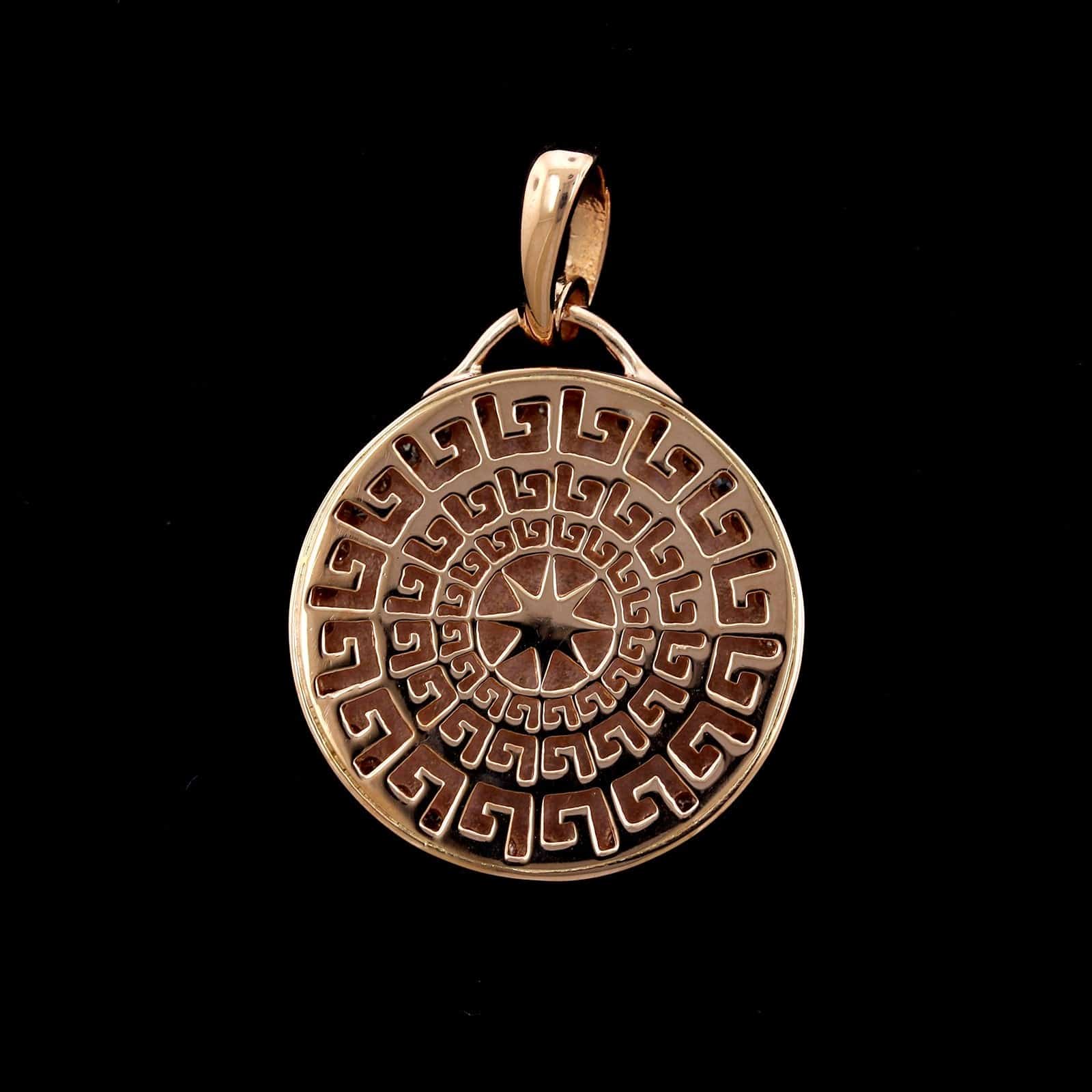 14K Rose Gold Estate Diamond Disc Pendant