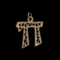 14K Rose Gold Estate Chai Charm