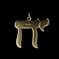 14K Yellow Gold Estate Chai Charm