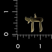 14K Yellow Gold Estate Chai Charm