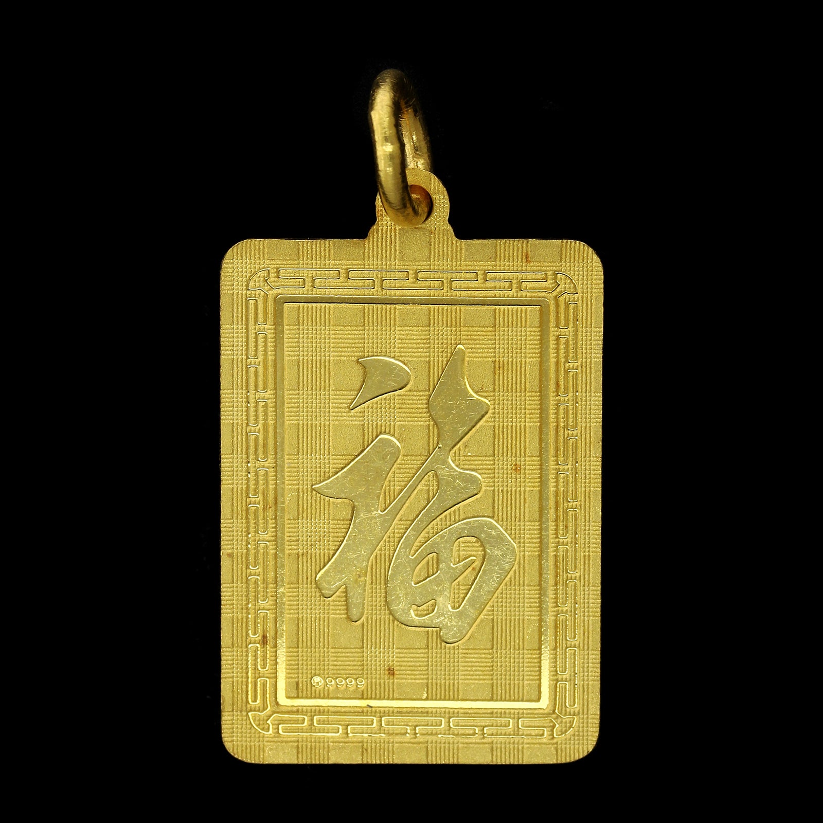 24K Yellow Gold Estate Dragon Pendant
