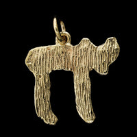 14K Yellow Gold Estate Chai Charm