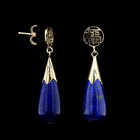 14K Yellow Gold Estate Lapis Drop Earrings