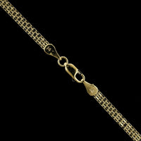 14K Yellow Gold Estate Bismark Link Chain