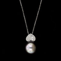 14K White Gold Estate Cultured Tahitian Pearl and Diamond Pendant