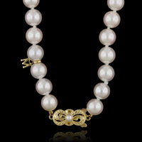 Mikimoto Cultured Pearl Necklace