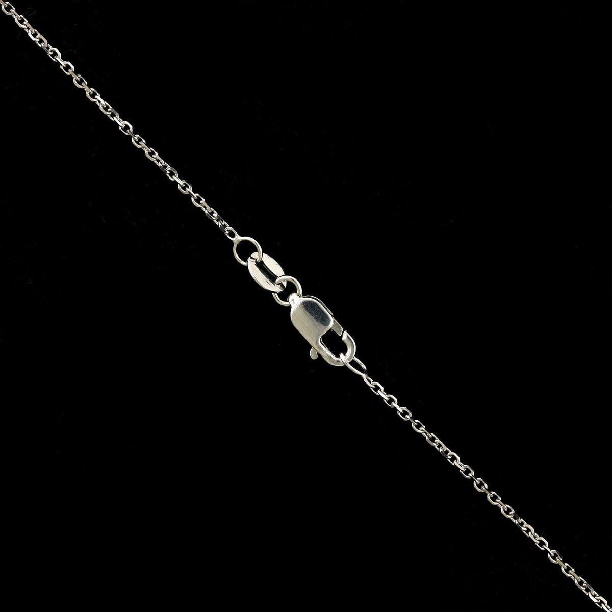 14K White Gold Estate Diamond Bead Pendant