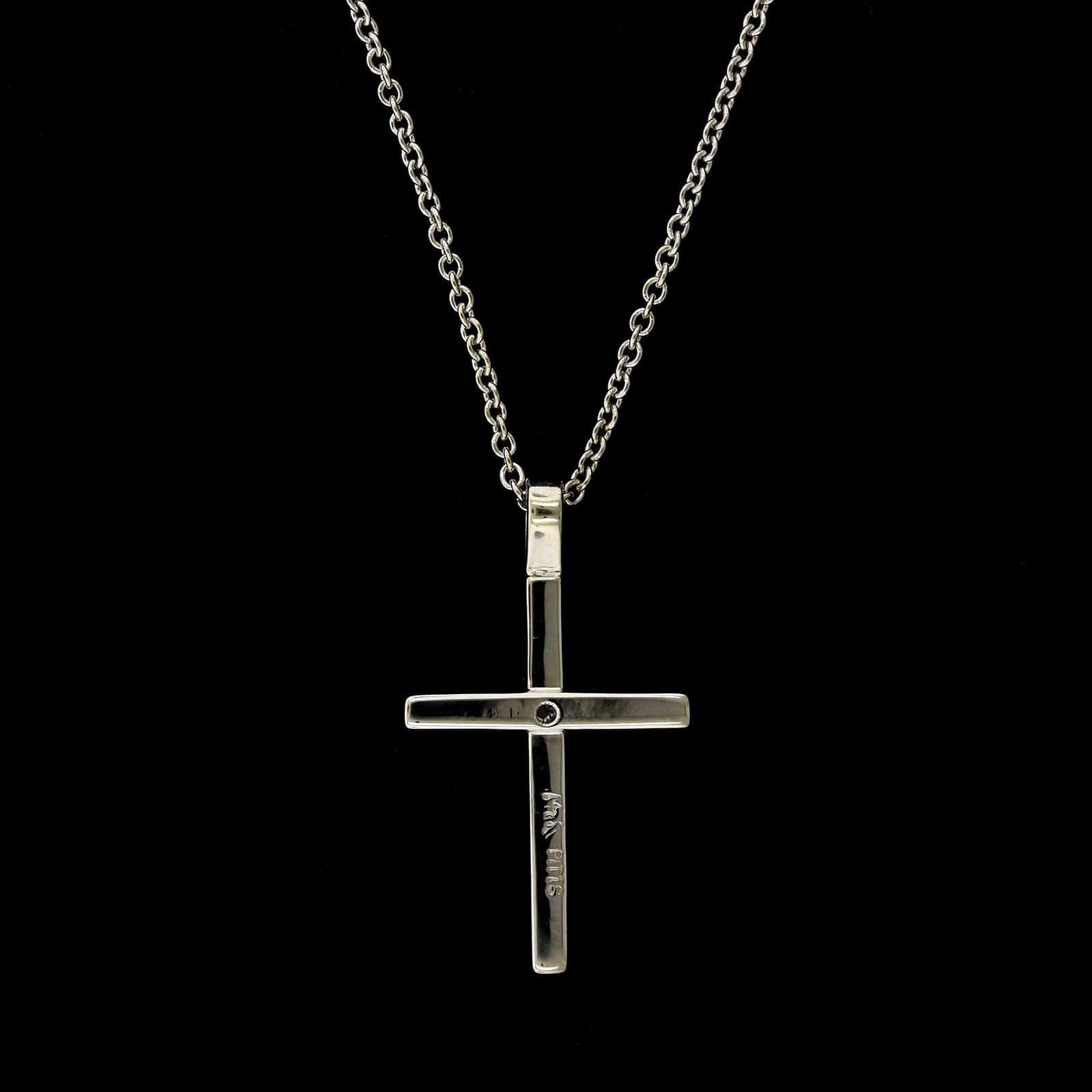 14K White Gold Estate Diamond Cross Pendant