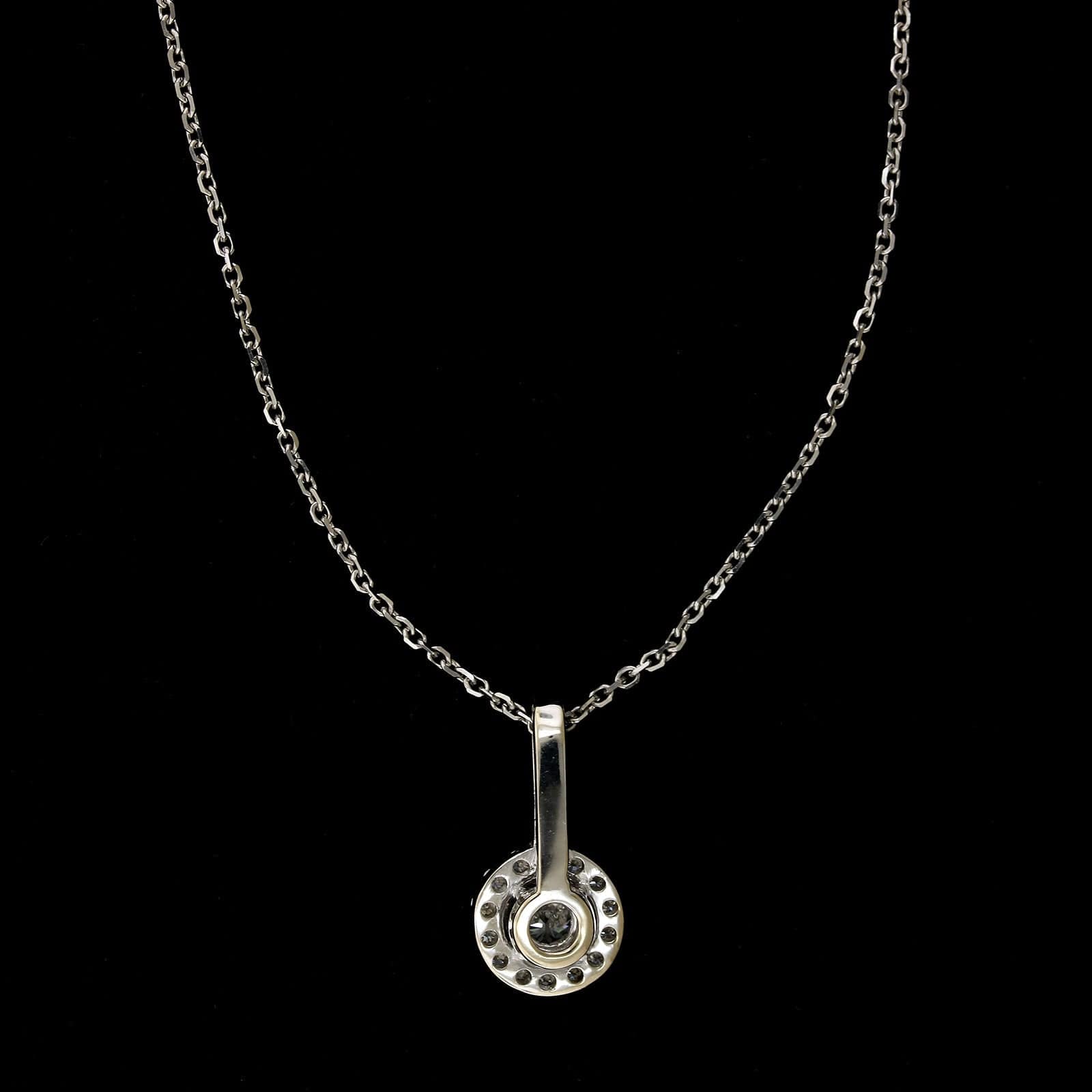 14K White Gold Estate Diamond Halo Pendant, 14k white gold, Long's Jewelers