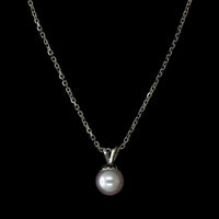 14K White Gold Estate Cultured Pearl Pendant