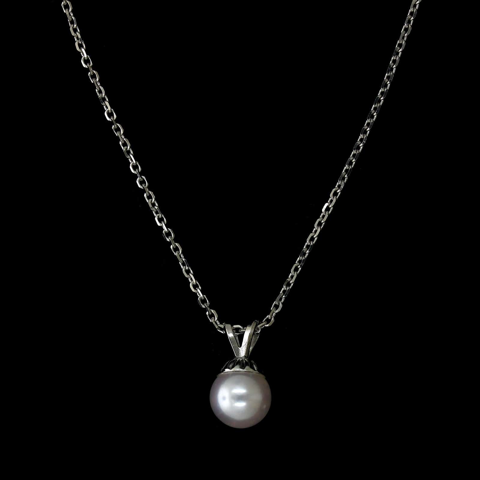 14K White Gold Estate Cultured Pearl Pendant