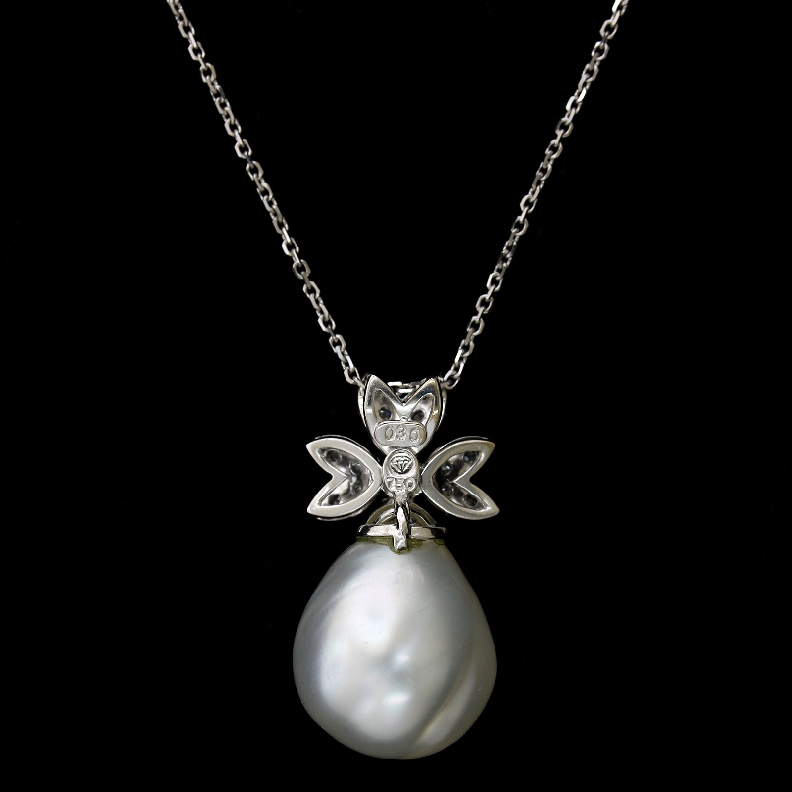 18K White Gold Estate Baroque Cultured Pearl and Diamond Pendant