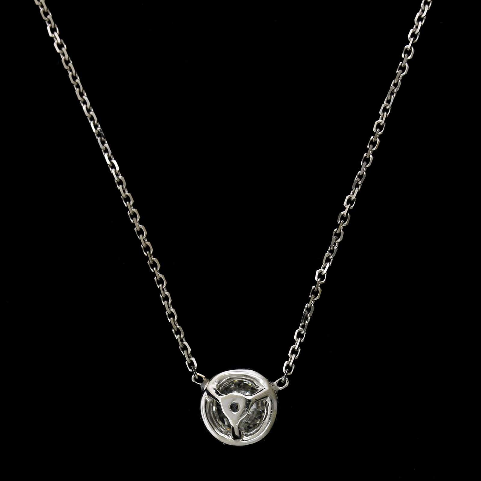 18K White Gold Estate Diamond Pendant Necklace