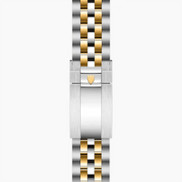 TUDOR Black Bay 39 S&G M79663-0002