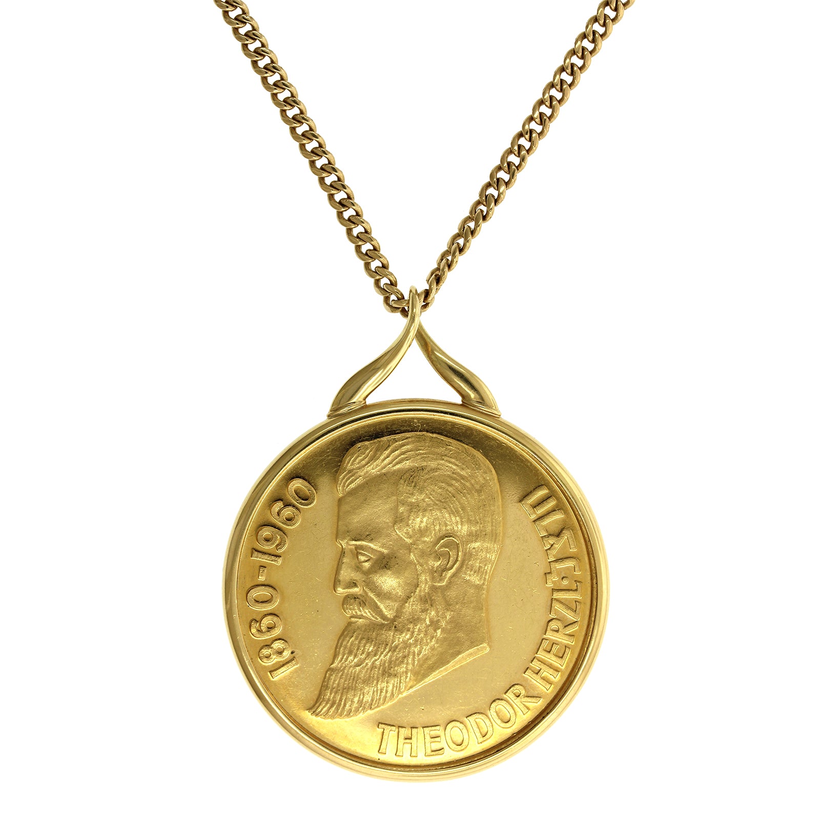 18K Yellow Gold Israel Coin Necklace