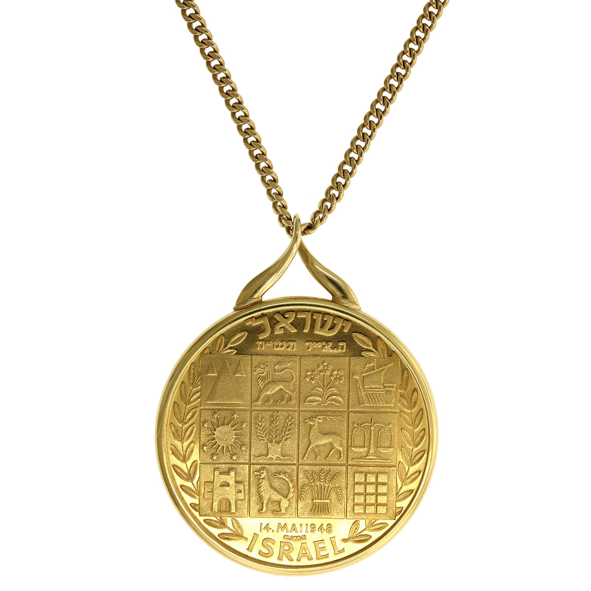 18K Yellow Gold Israel Coin Necklace