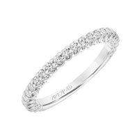 18K White Gold Shared Prong Diamond Band
