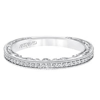 18K White Gold Diamond Band