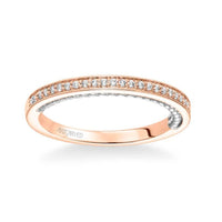 18K Rose Gold Bead Set Diamond Band