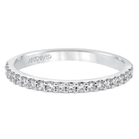18K White Gold Shared Prong Diamond Band